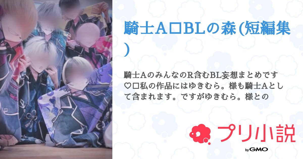 格安即決 ゆき様♡3点おまとめ専用 asakusa.sub.jp